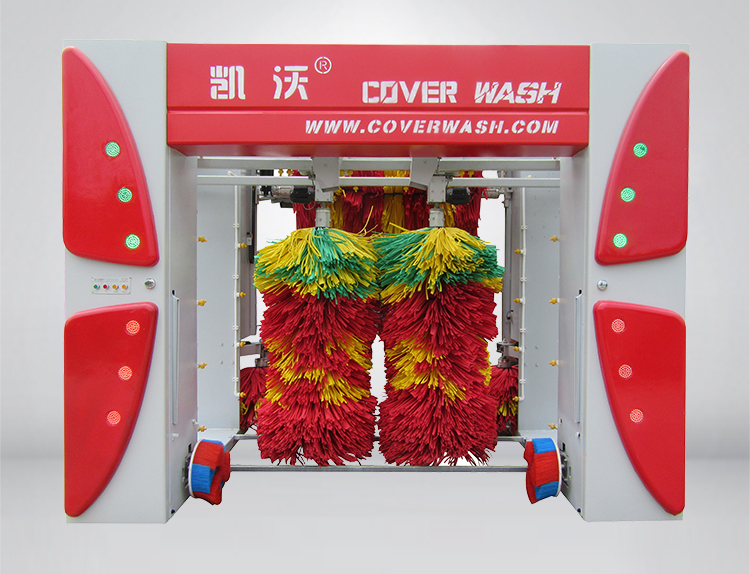 163546190972.jpg “洗車機”/